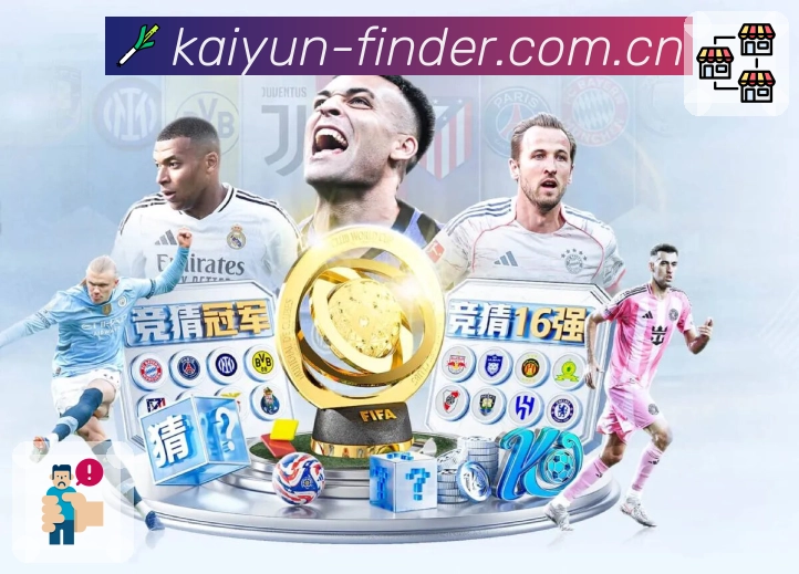 直播站服务链路展示