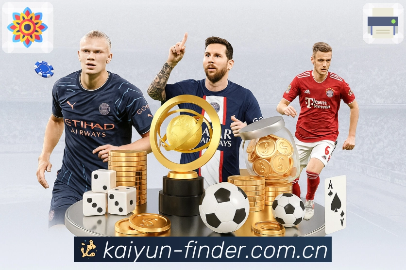 全球用户分布热度图